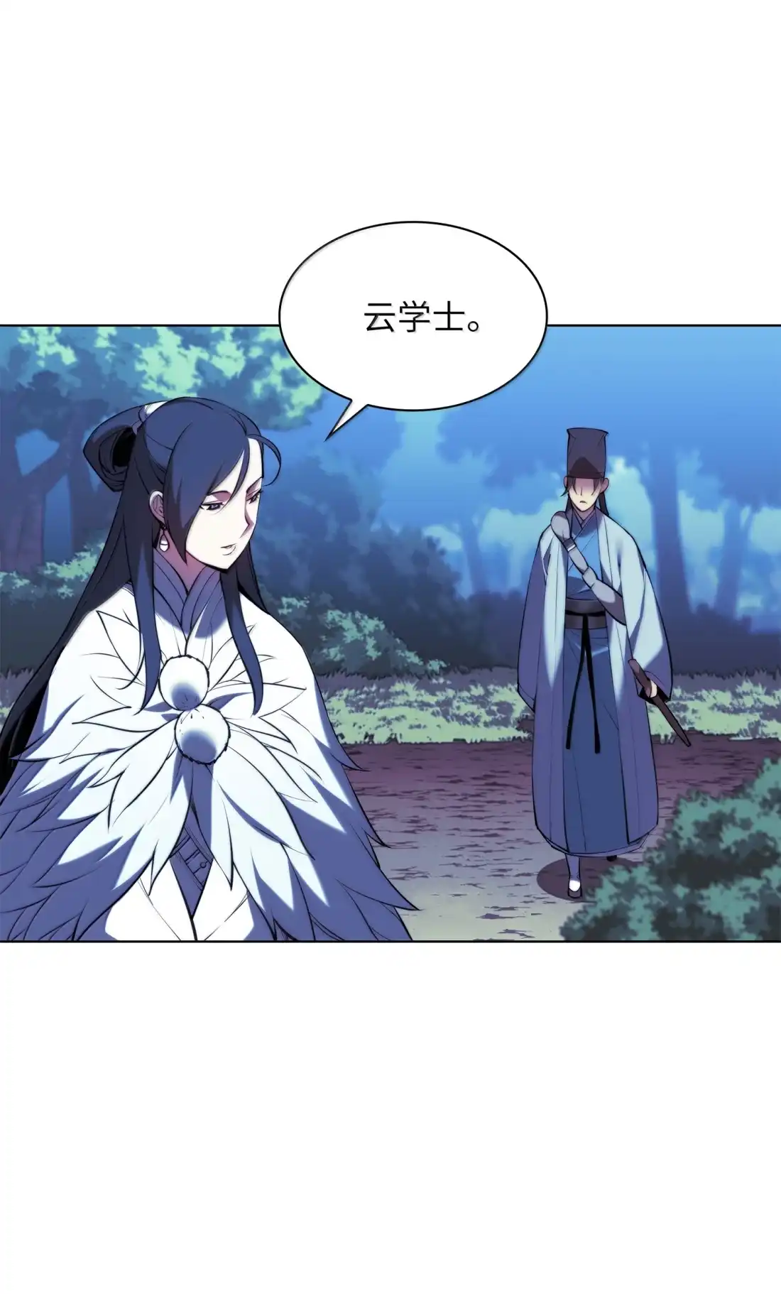 第85页