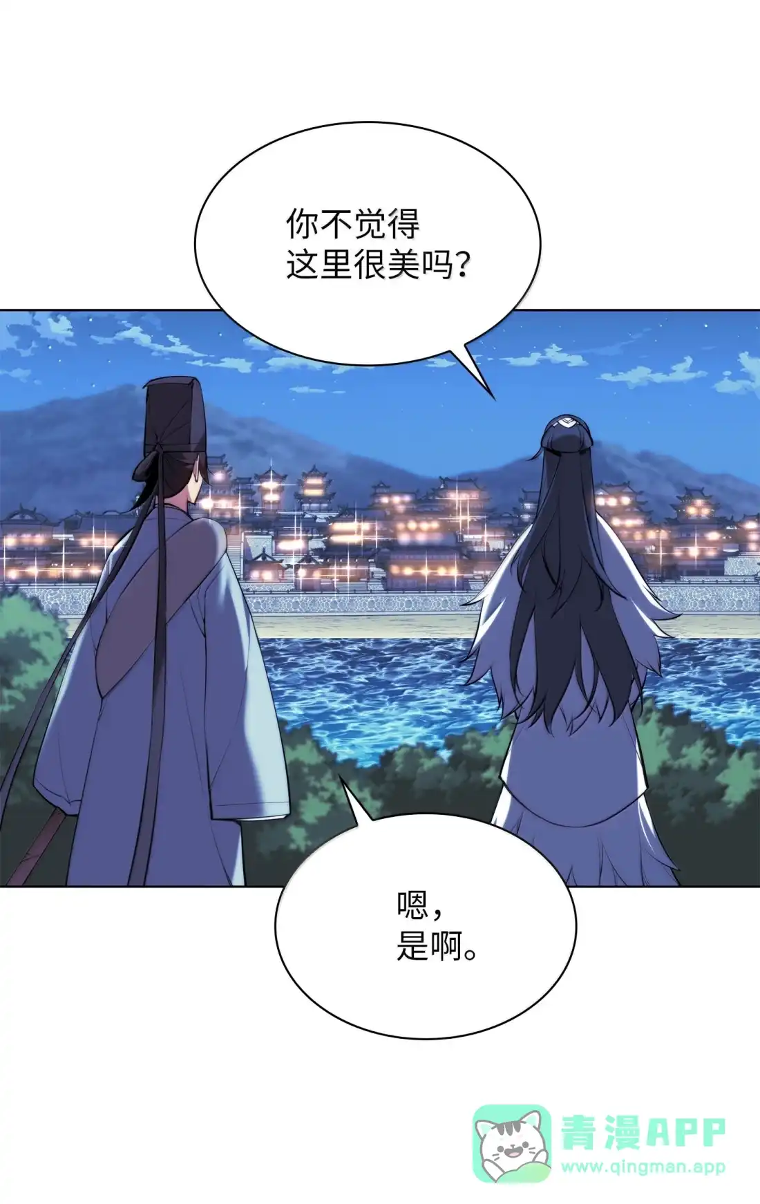 第86页