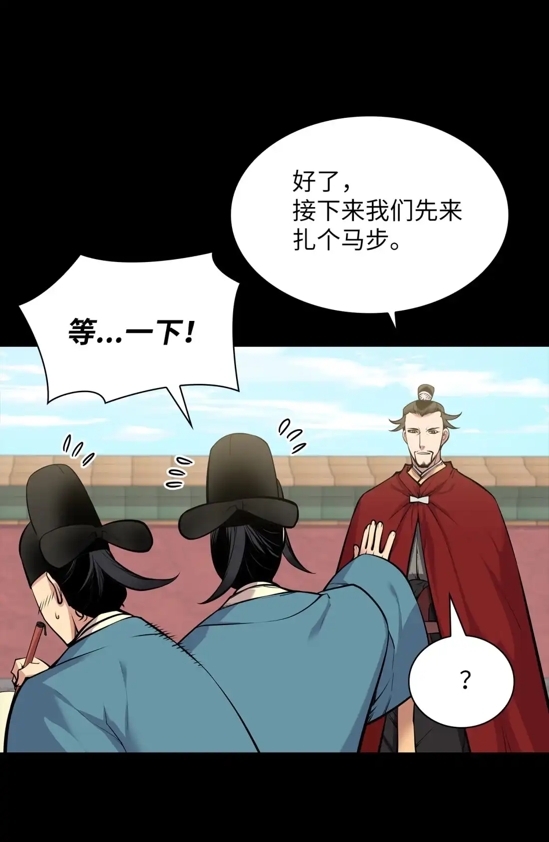 第104页