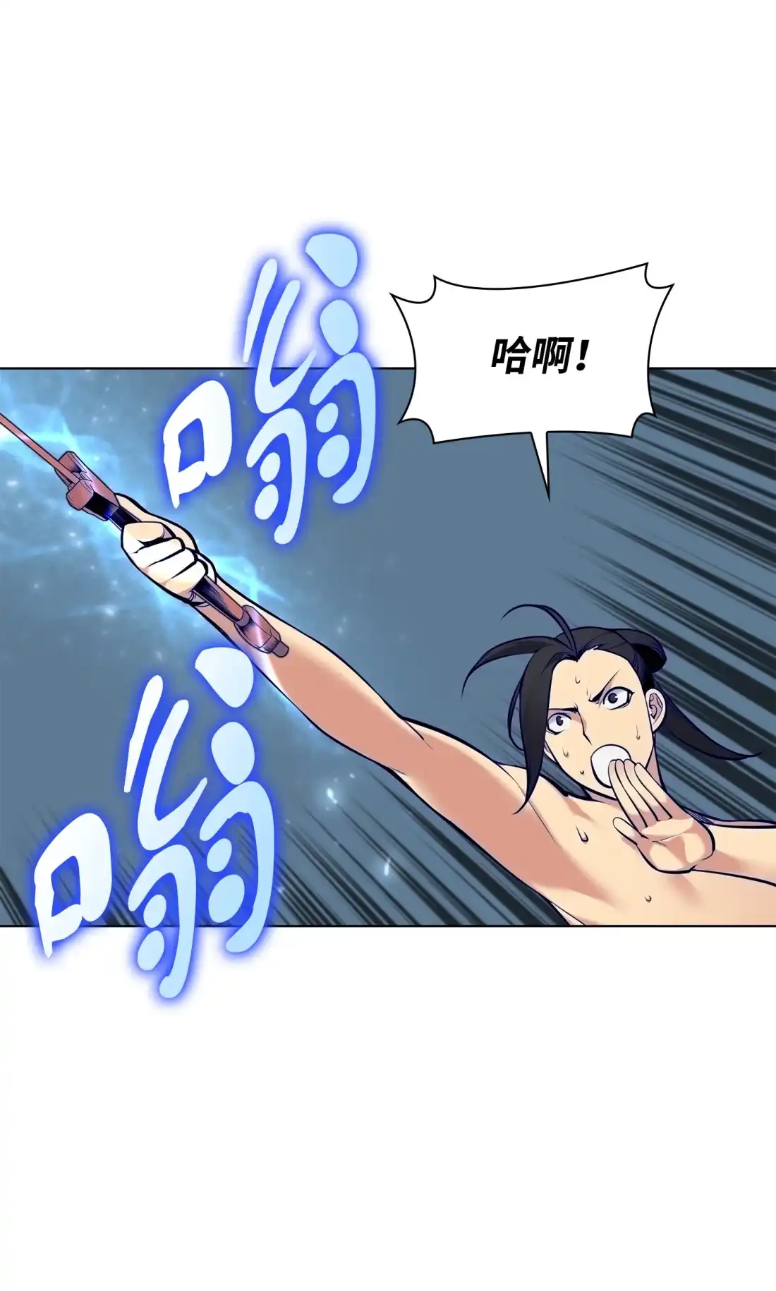 第124页