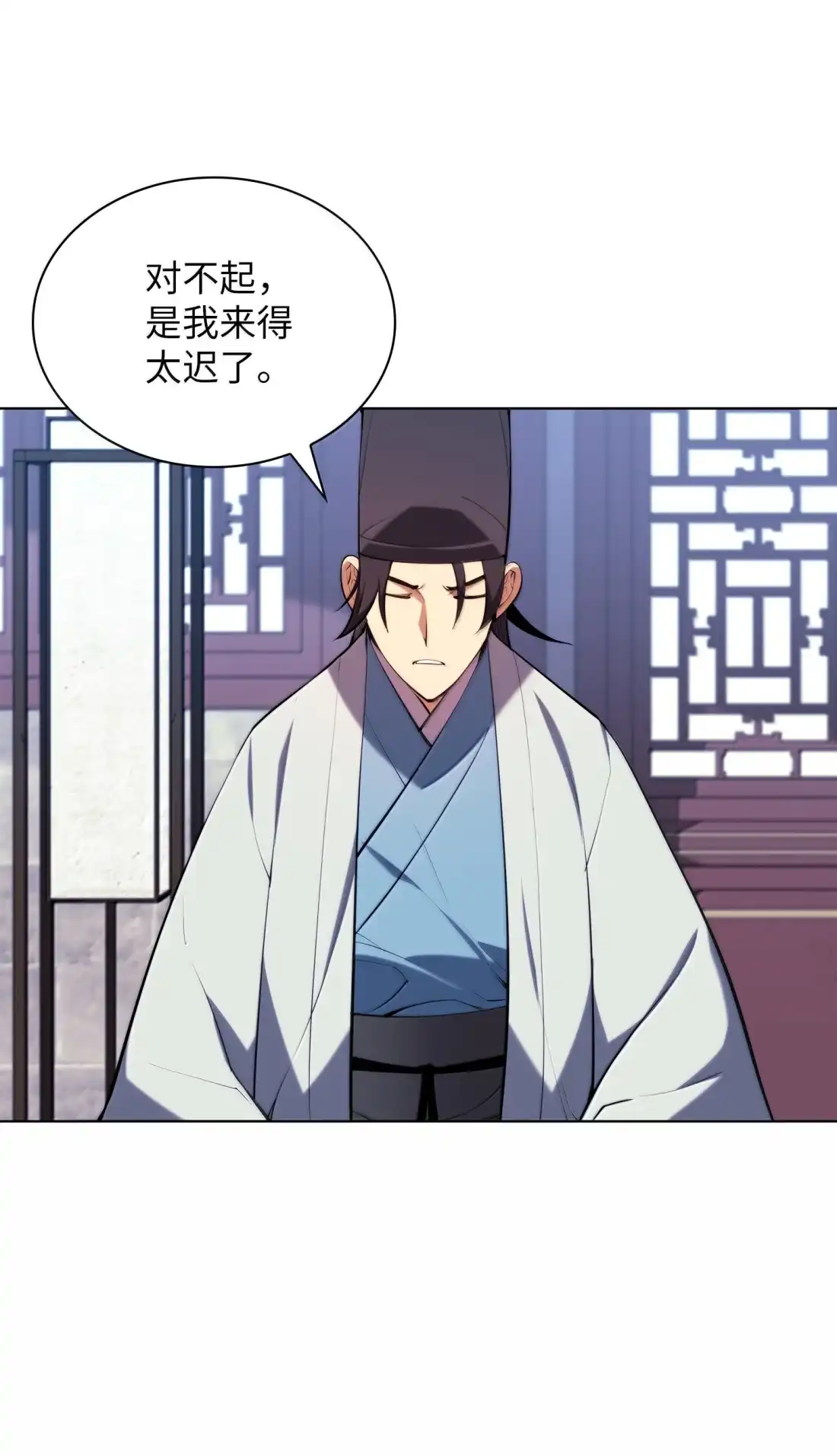 第94页