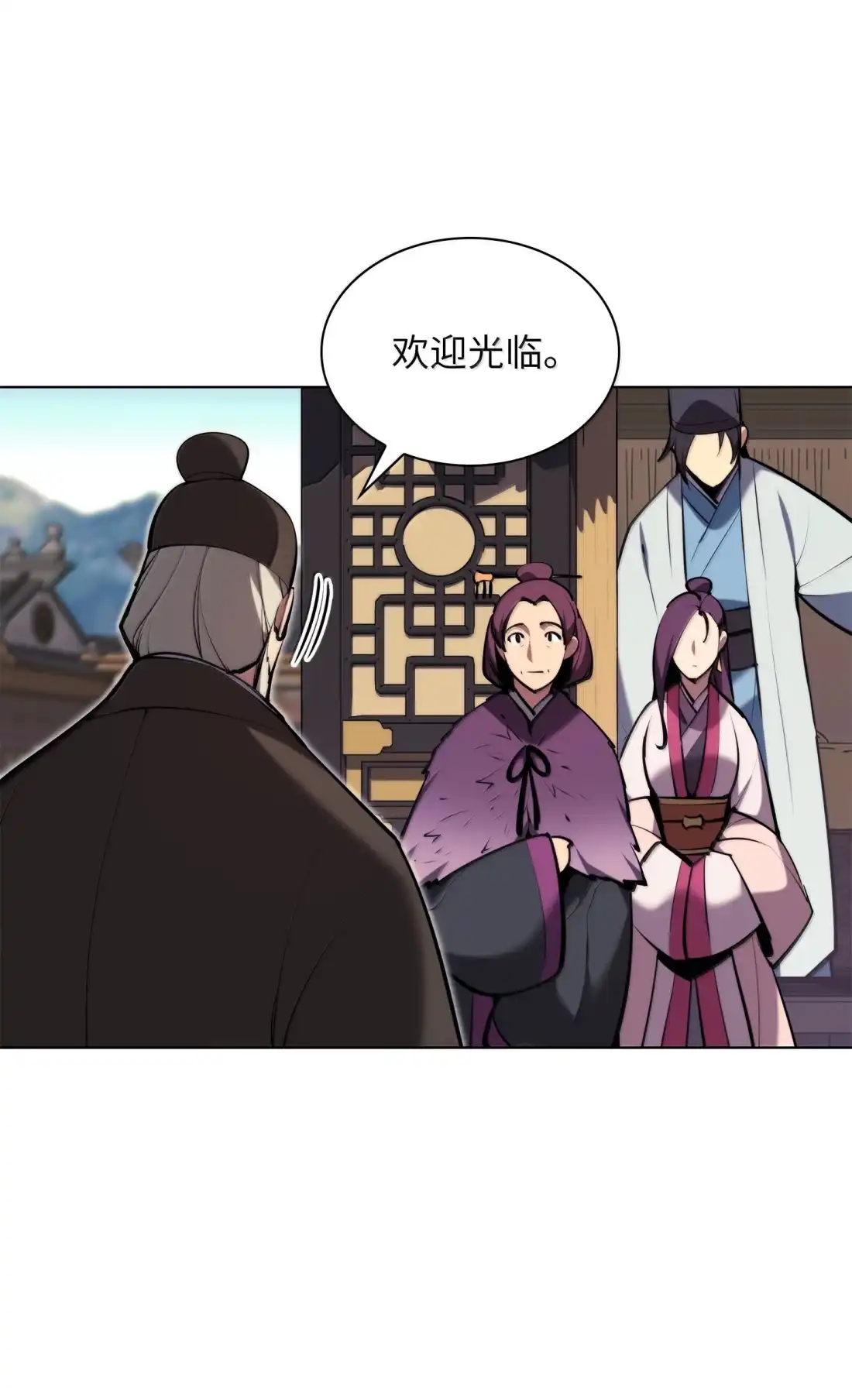 第89页