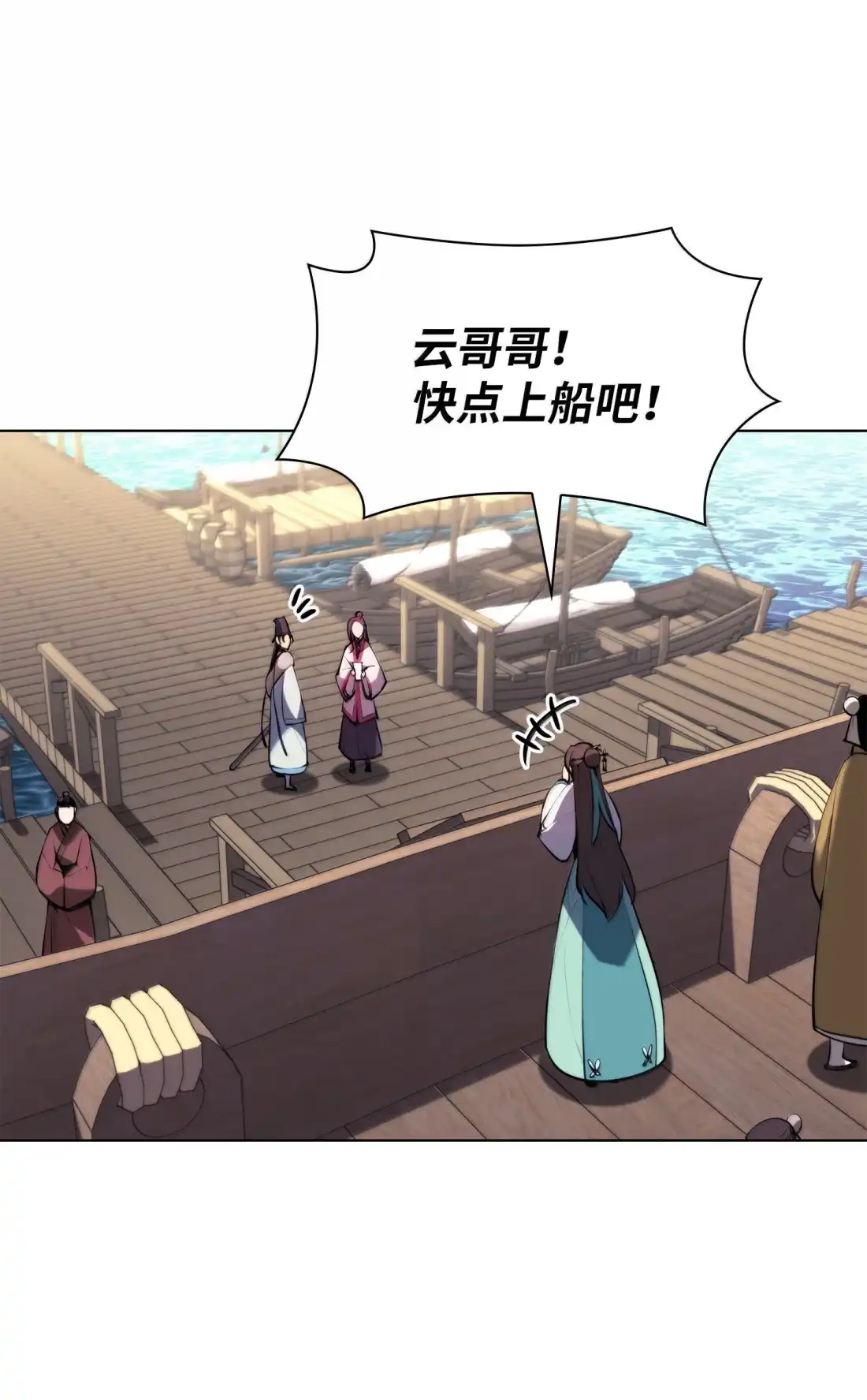 第56页