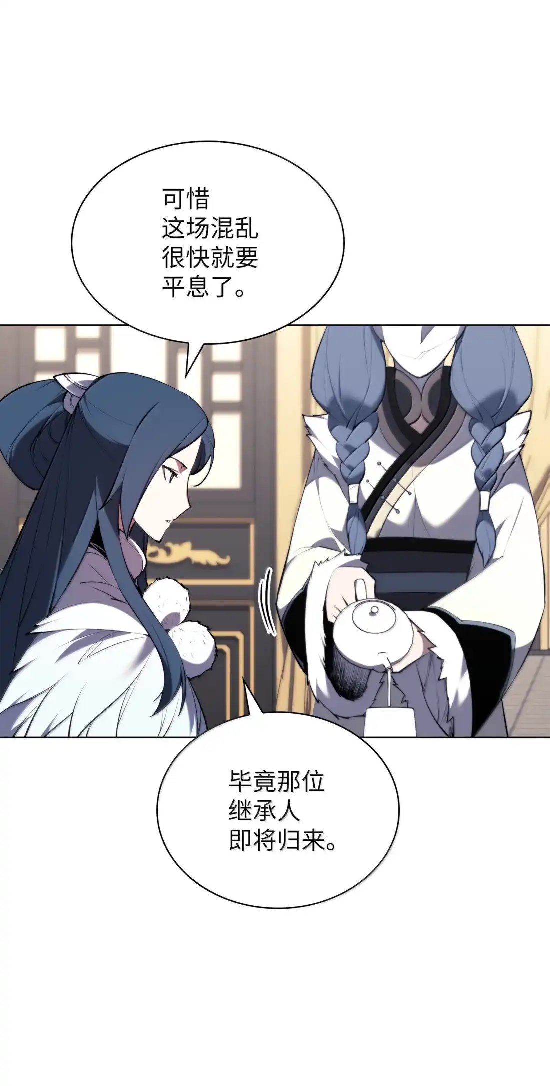 第91页