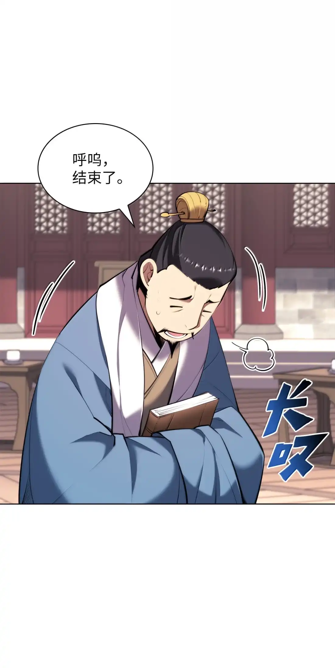 第95页
