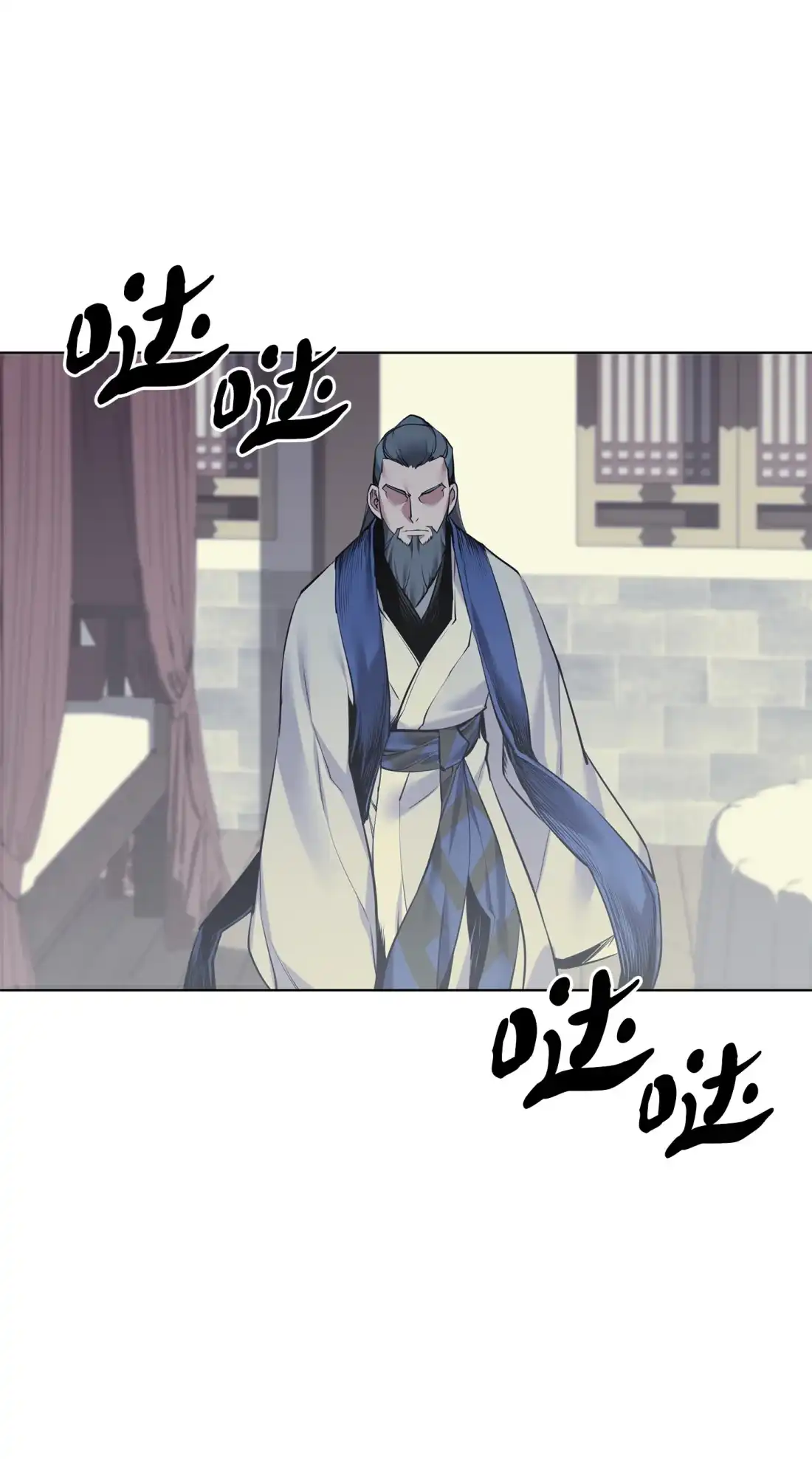 第103页