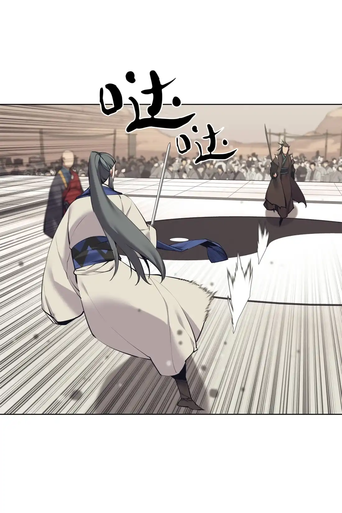 第102页