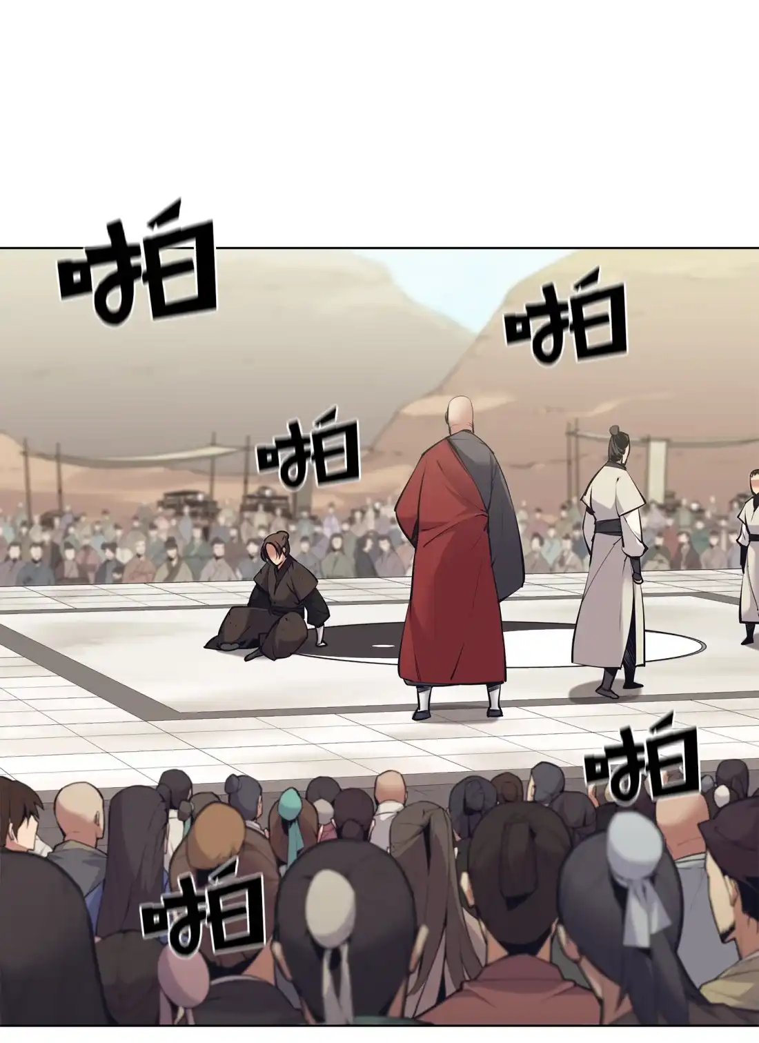 第65页