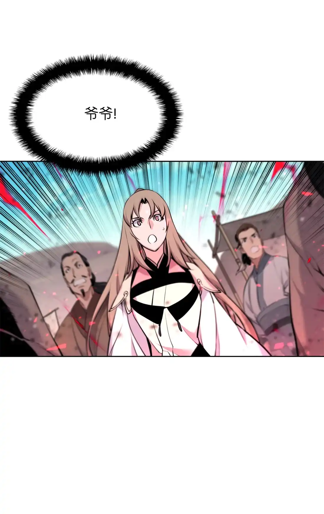 第73页
