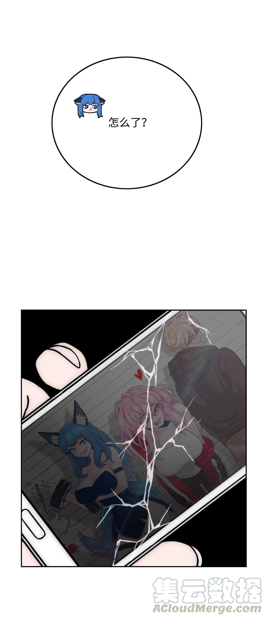 第70页