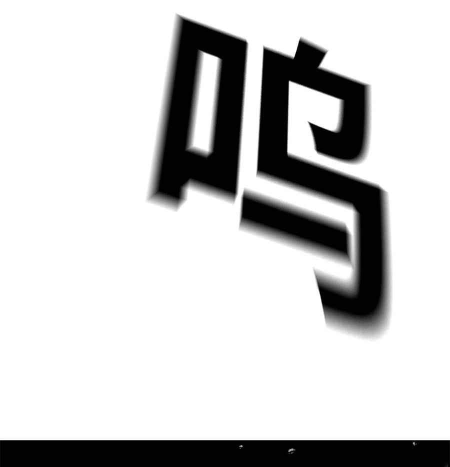 第47页
