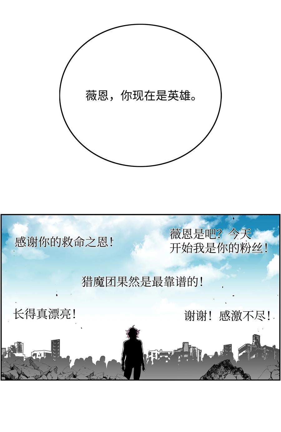 第209页