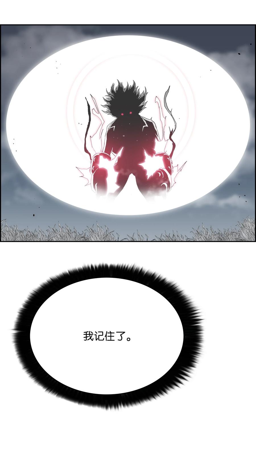 第233页