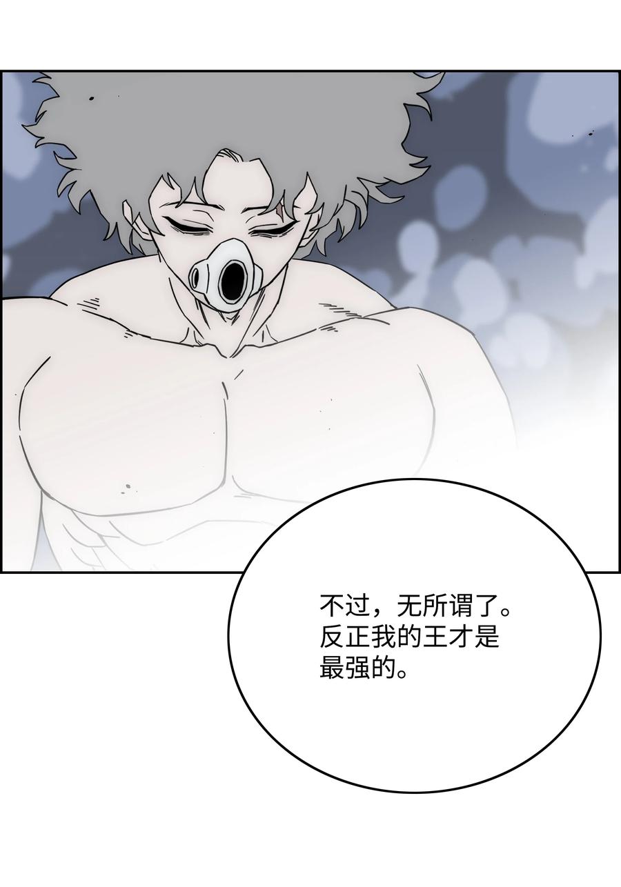 第245页