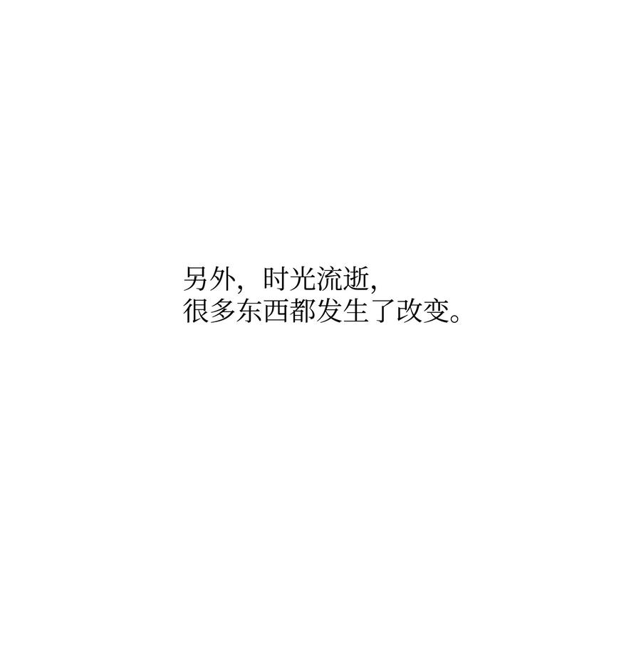 第273页