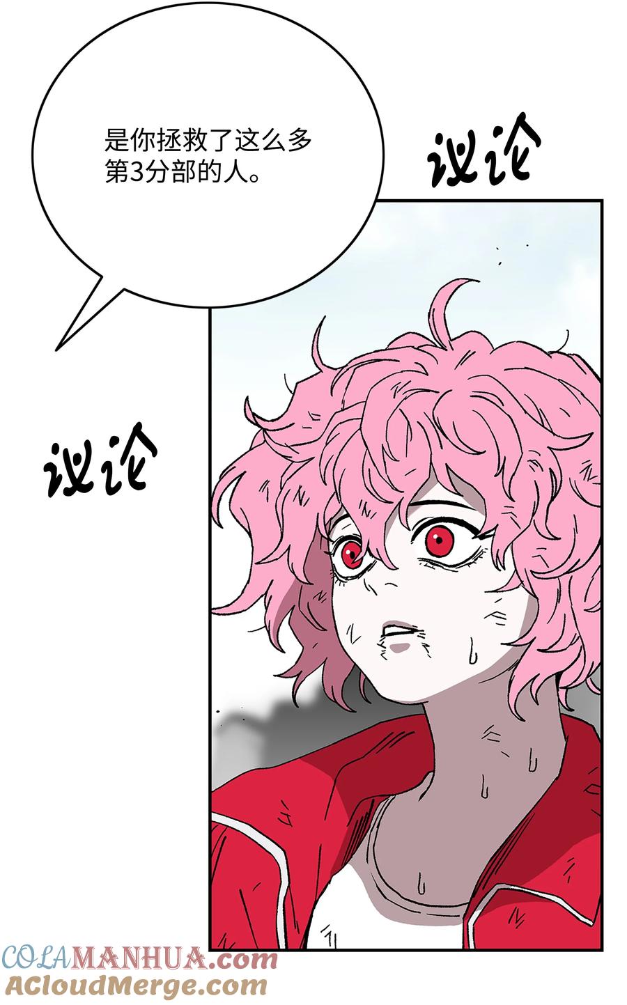 第206页