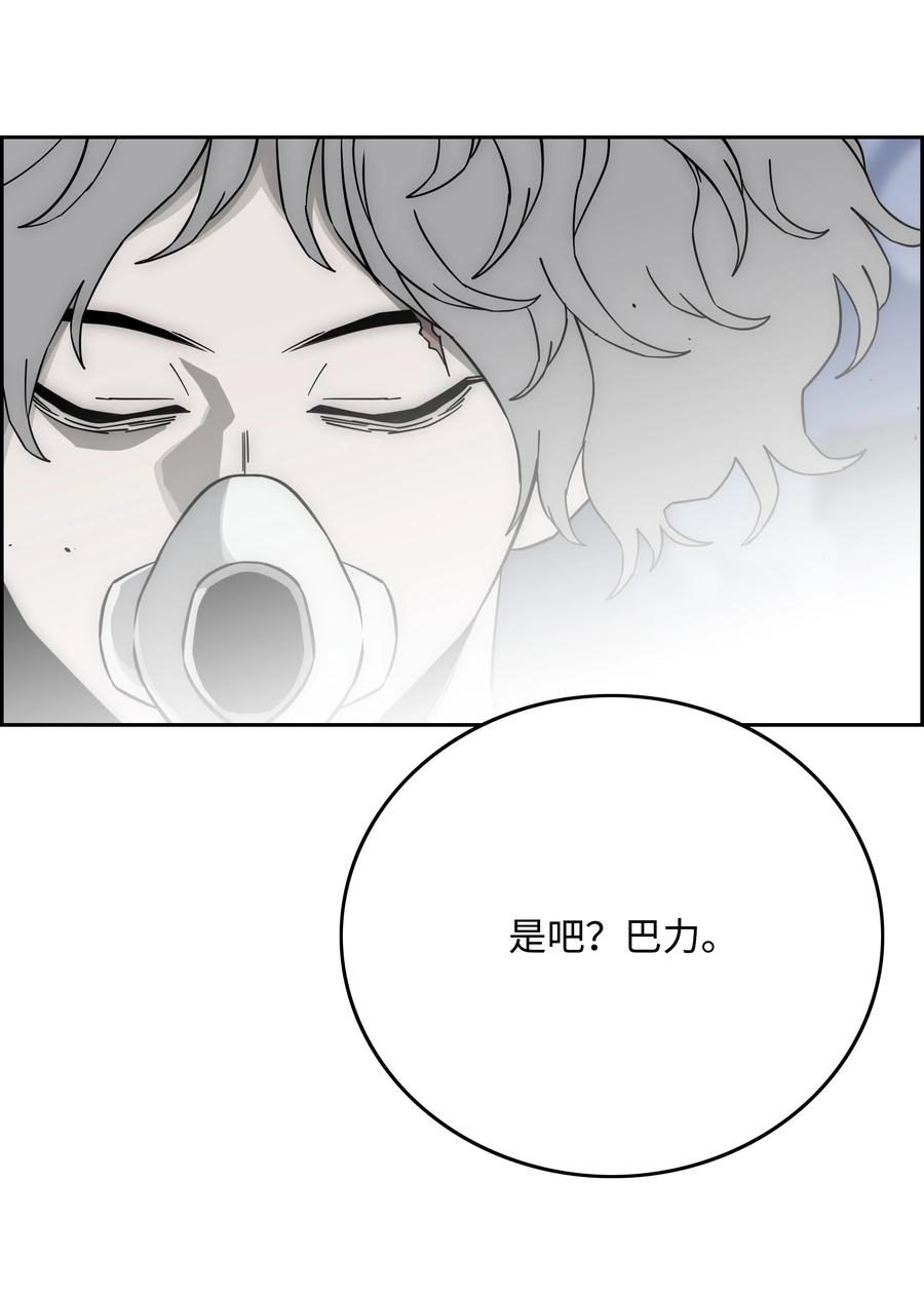 第250页