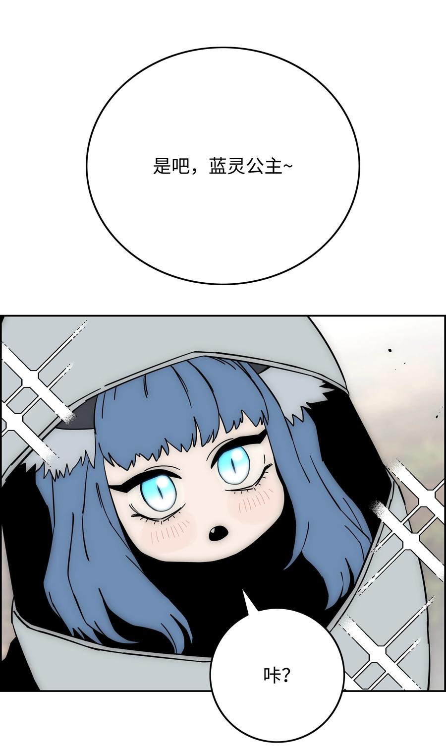 第270页