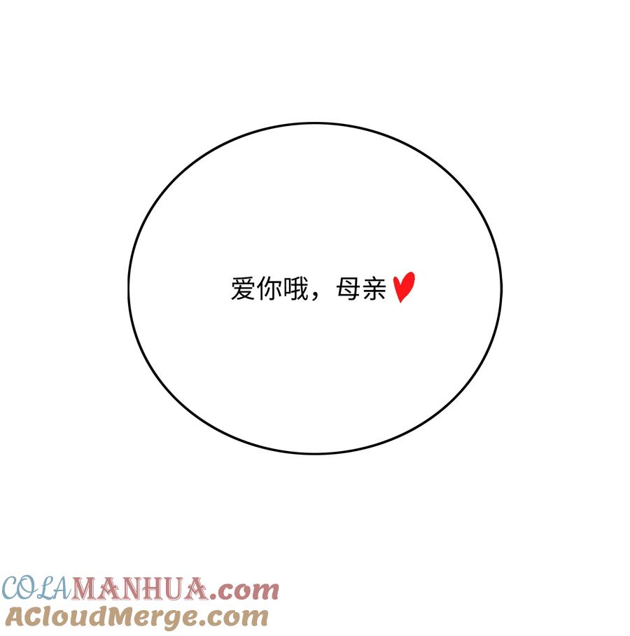 第290页