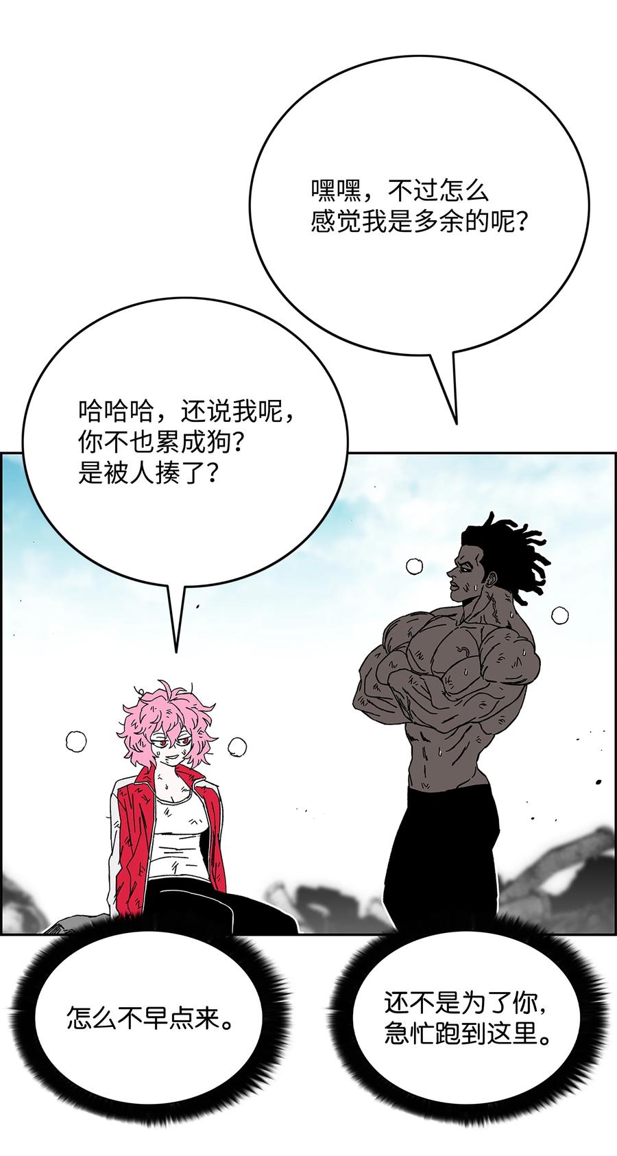 第187页