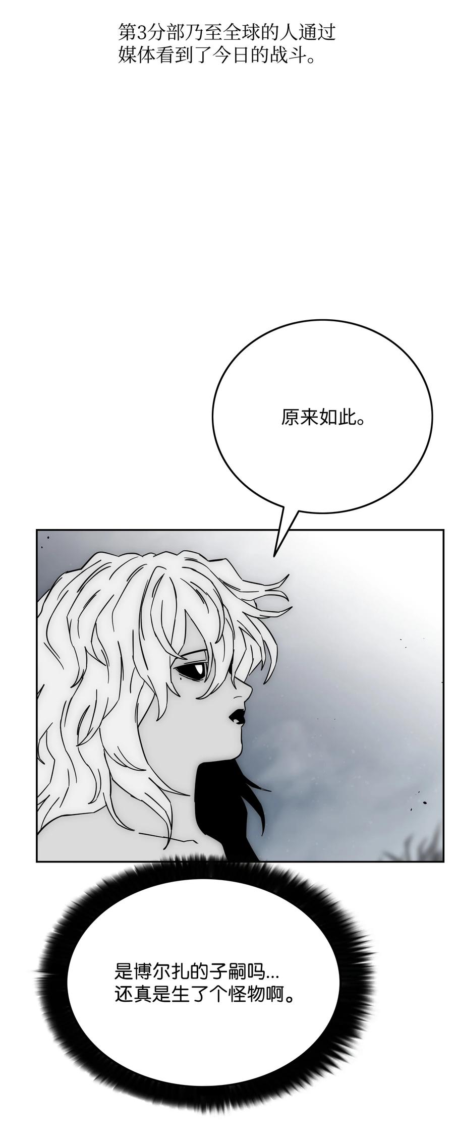 第223页