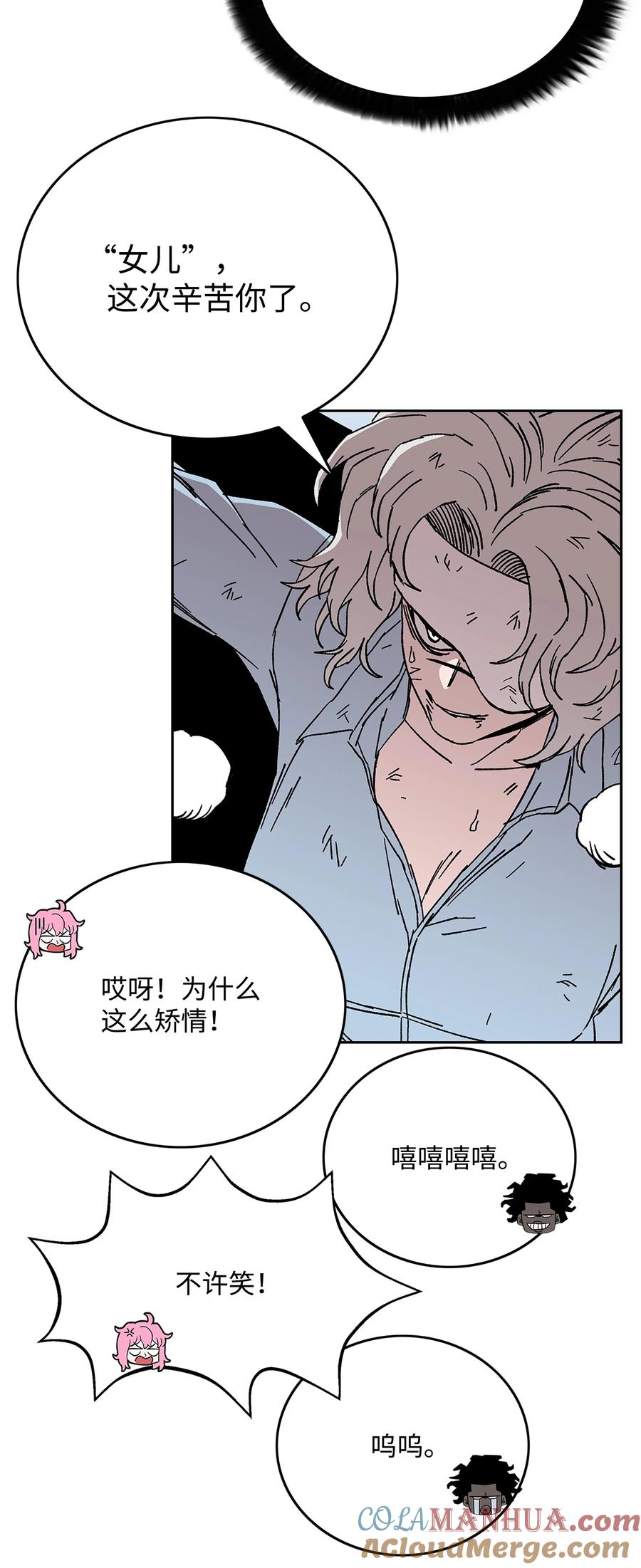 第196页
