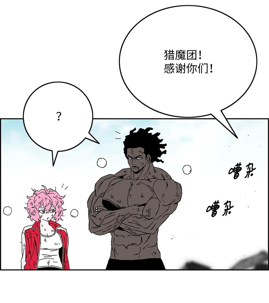 第200页