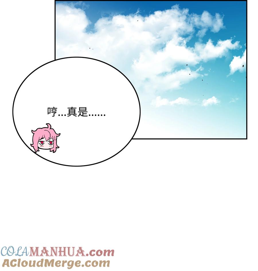 第220页