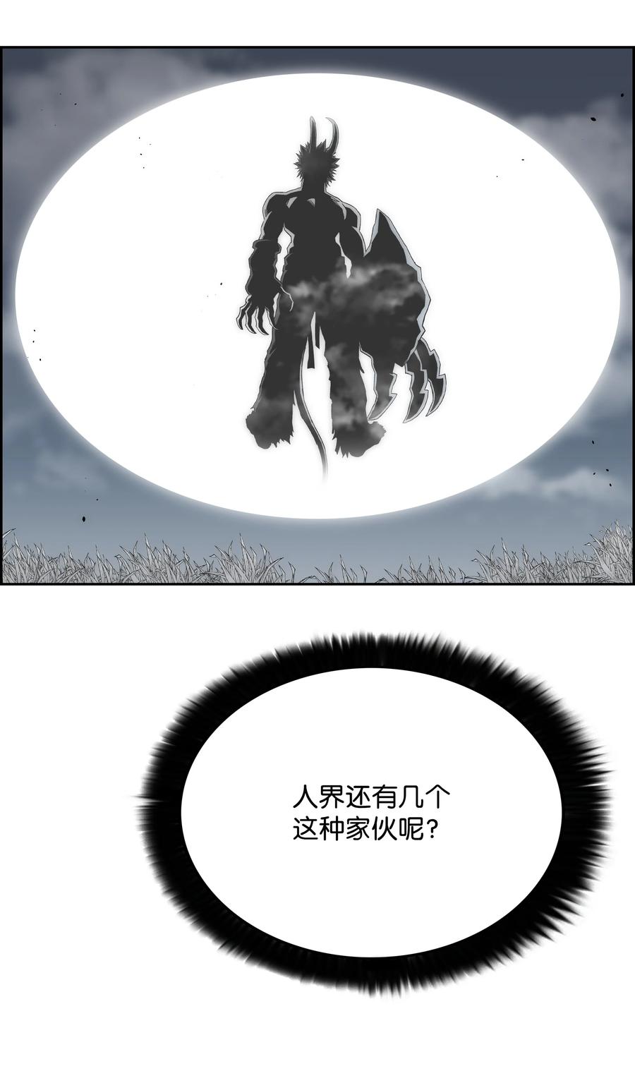 第228页