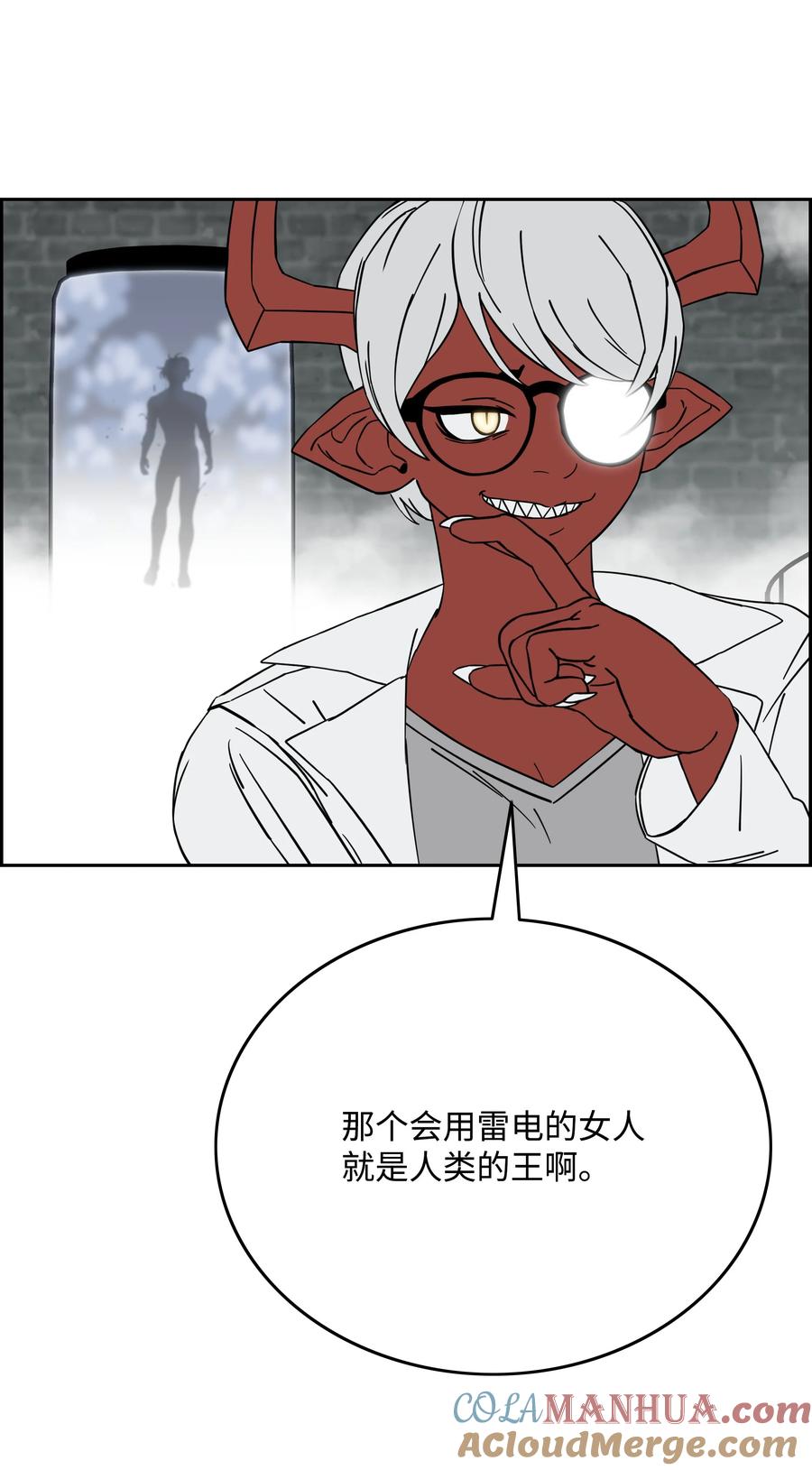 第244页