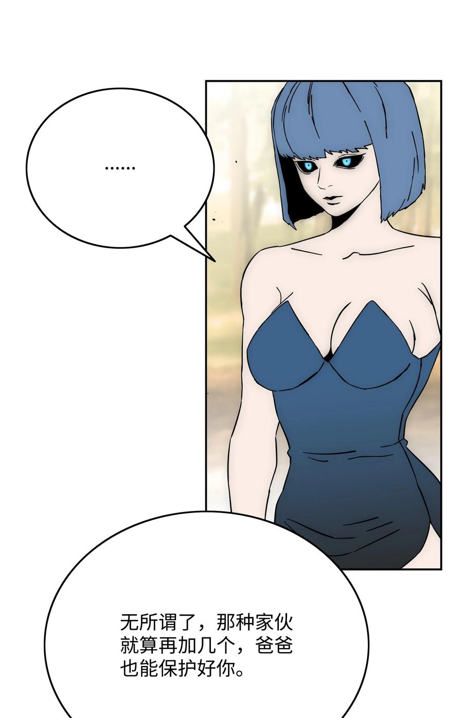 第264页