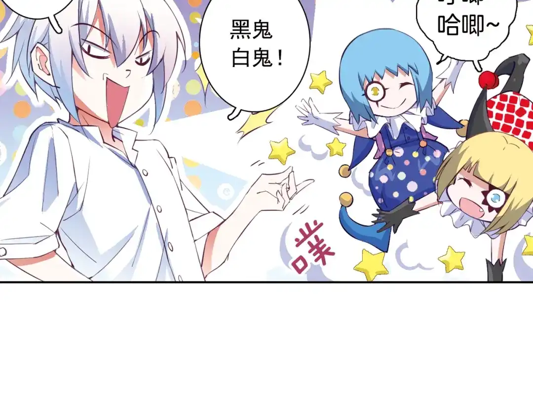 第52页
