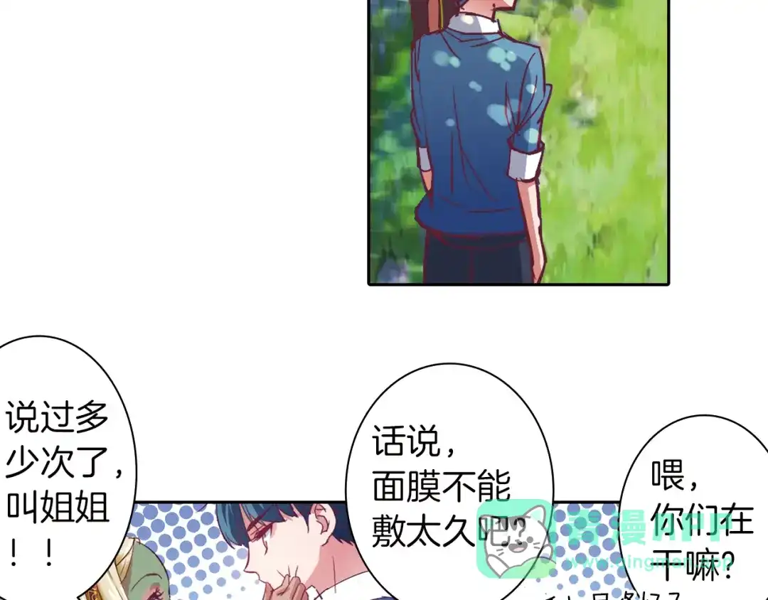 第51页