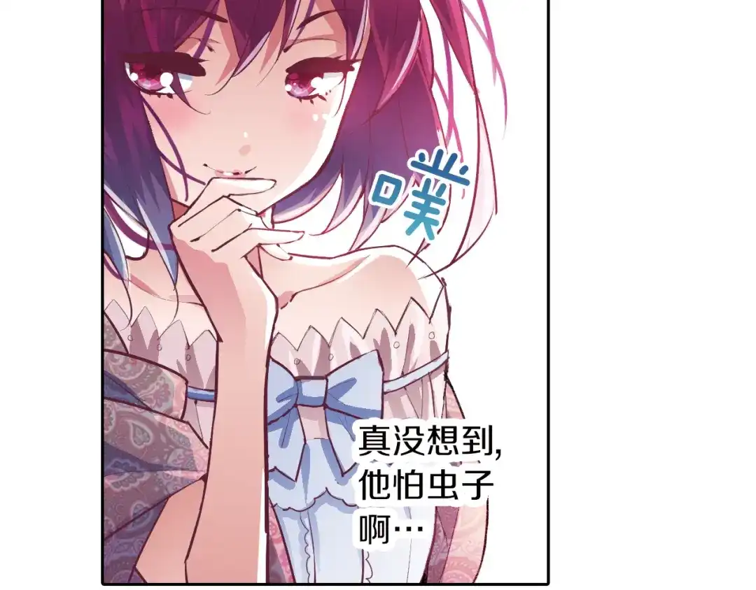 第72页