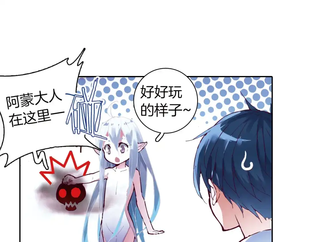 第55页