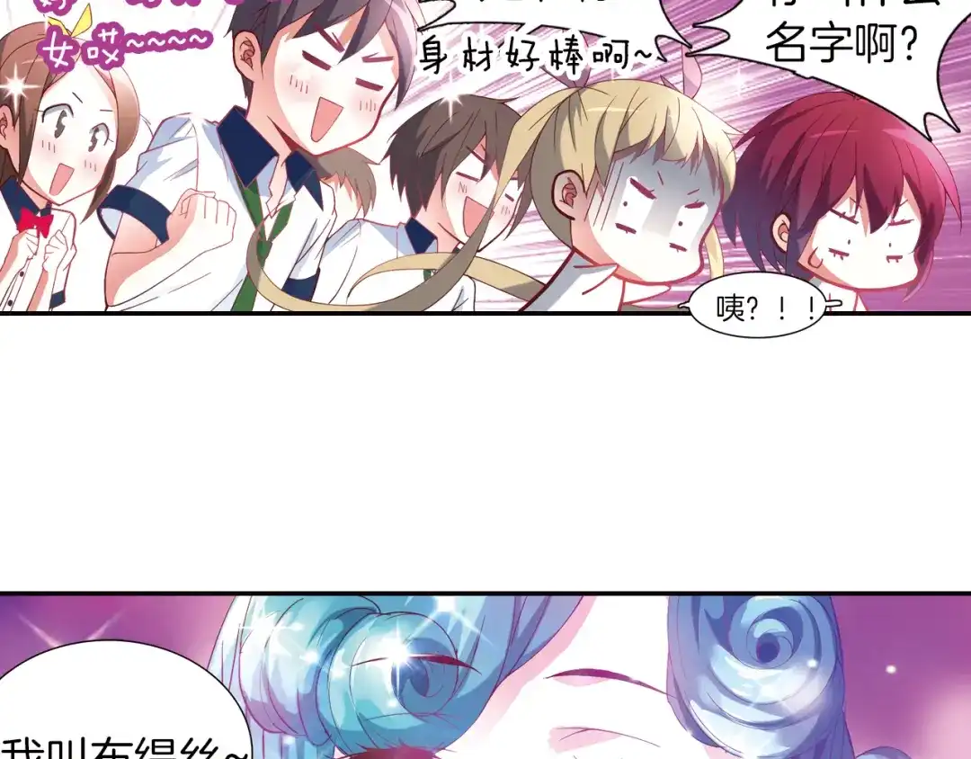 第60页