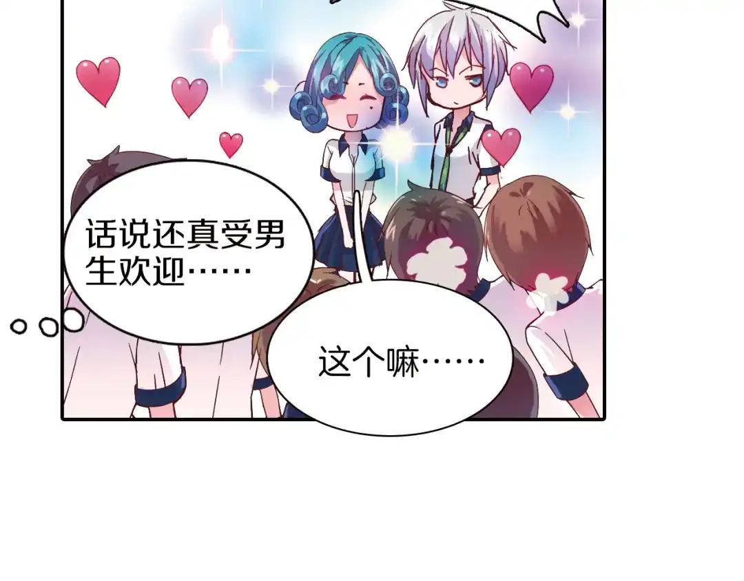 第64页