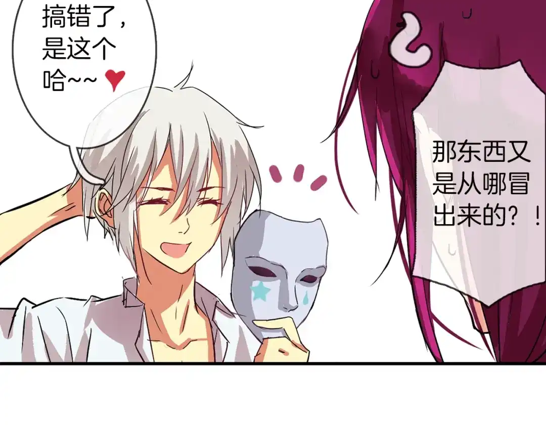 第60页