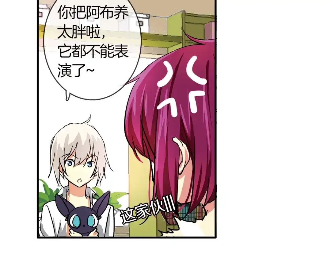第78页