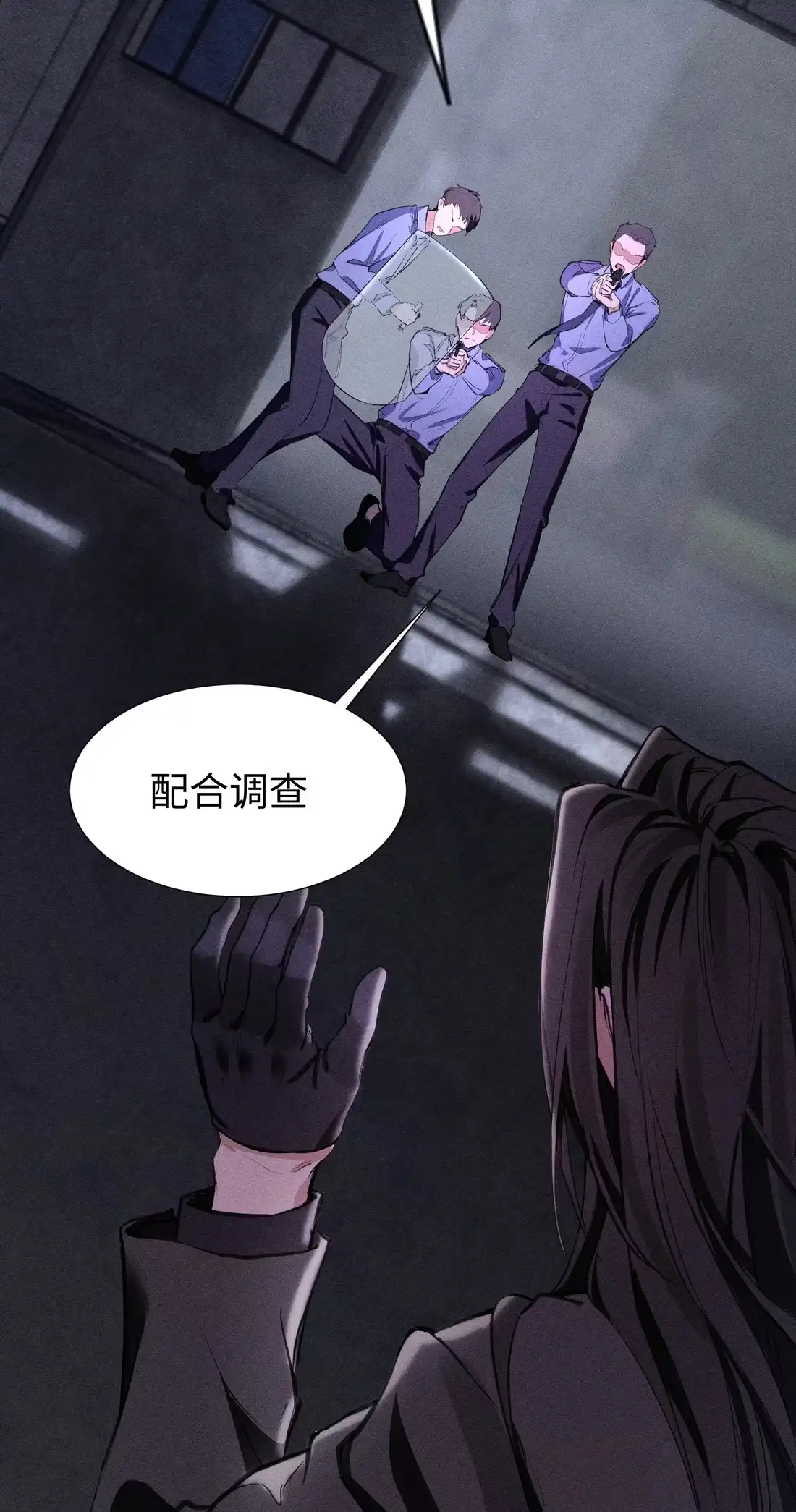 第56页