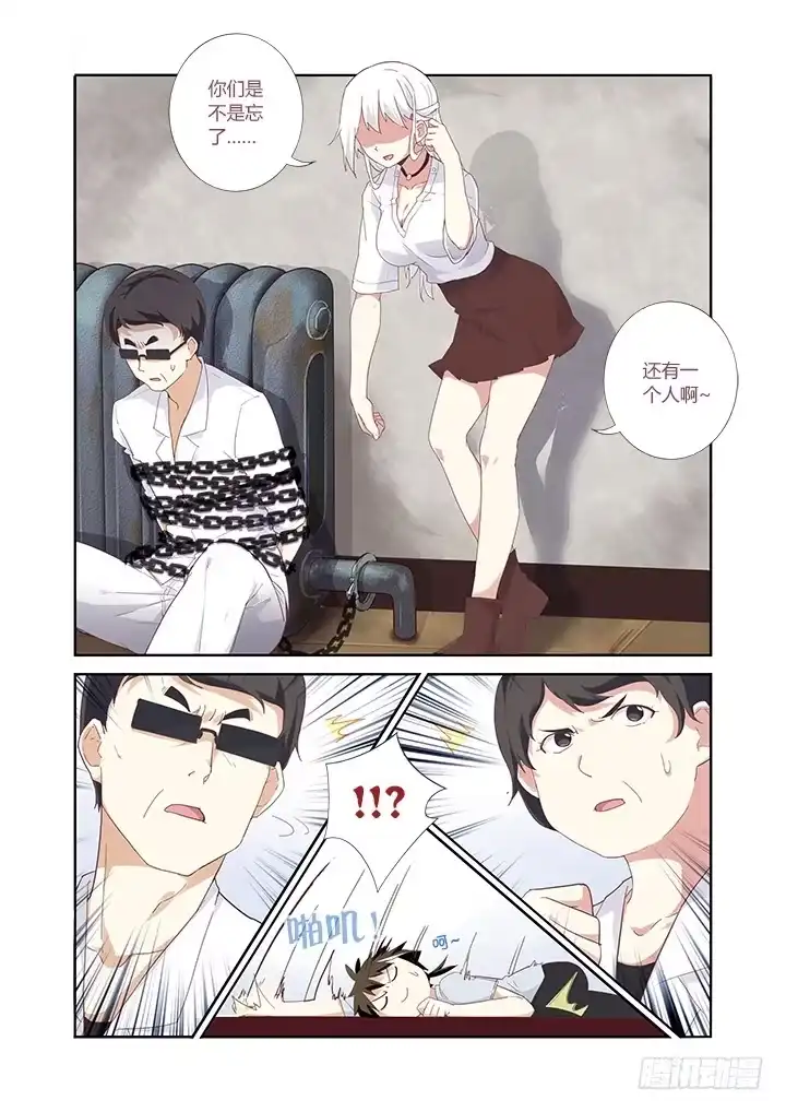 第5页