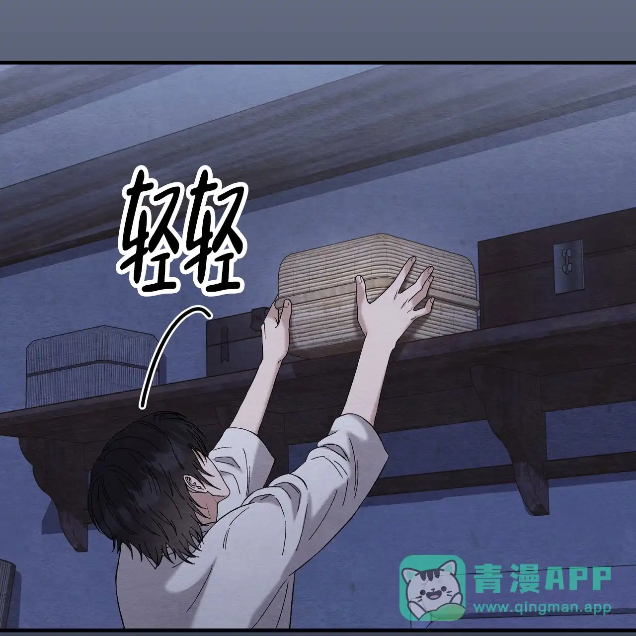 第46页