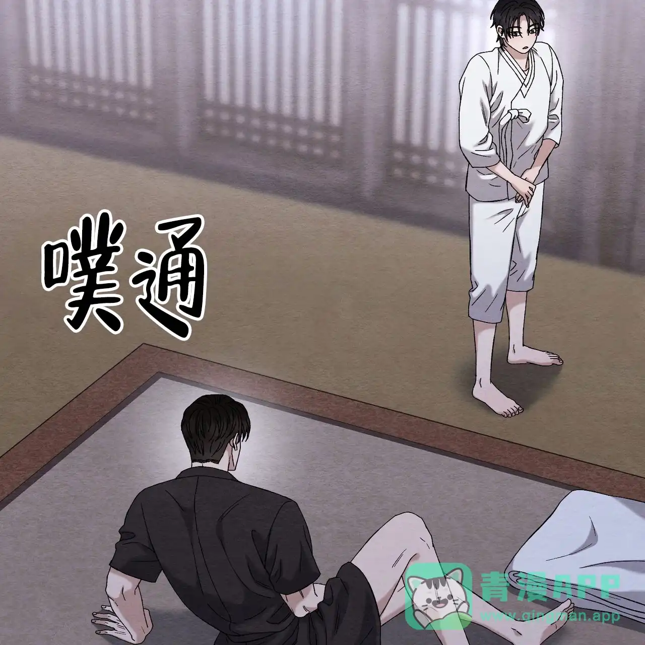 第36页