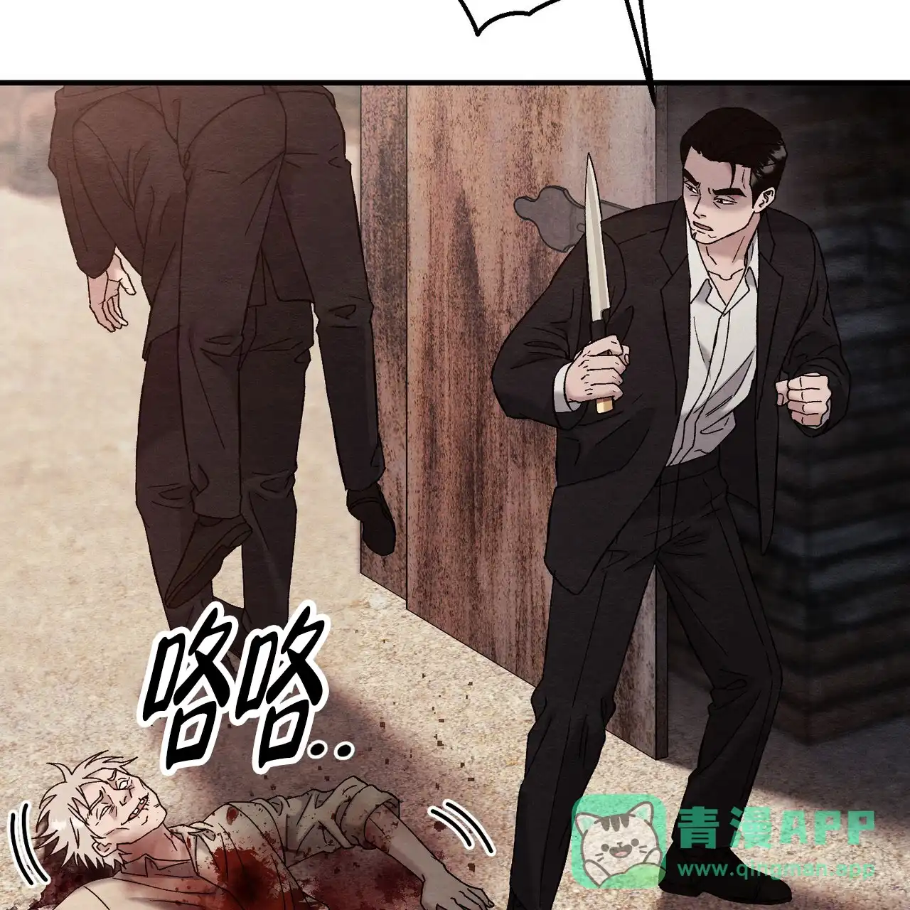 第46页