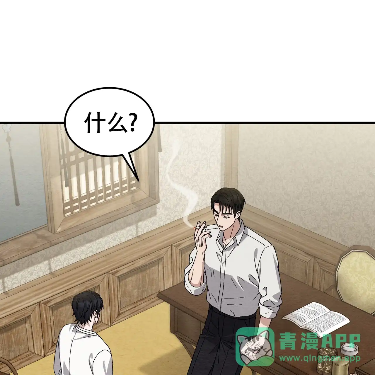 第71页
