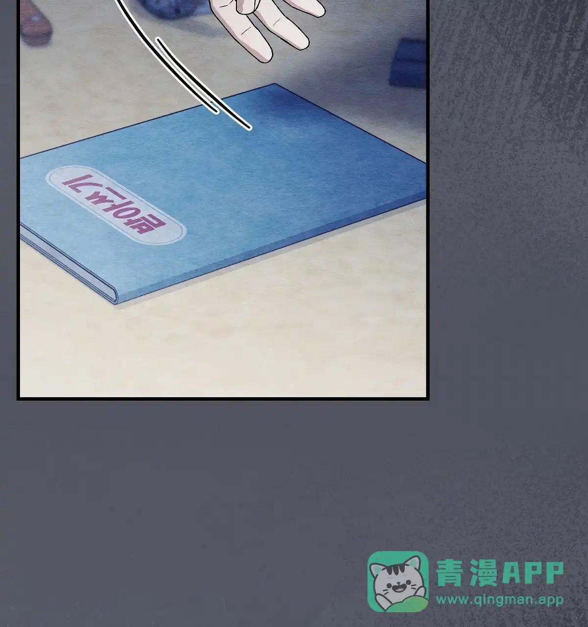 第76页