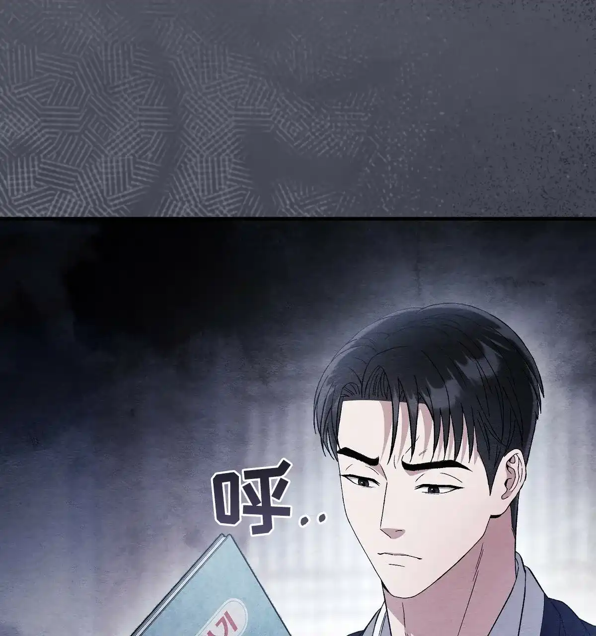 第79页