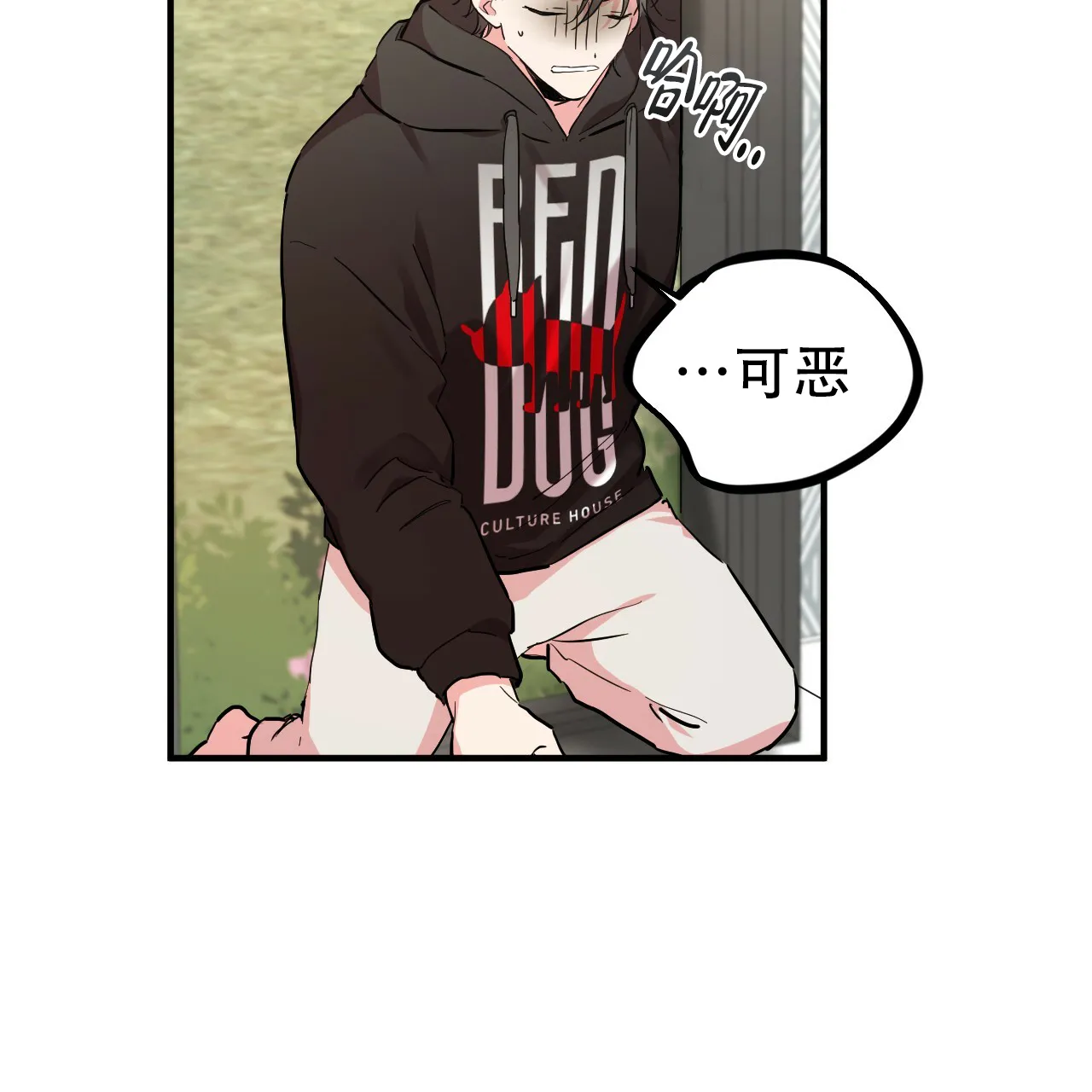 第59页