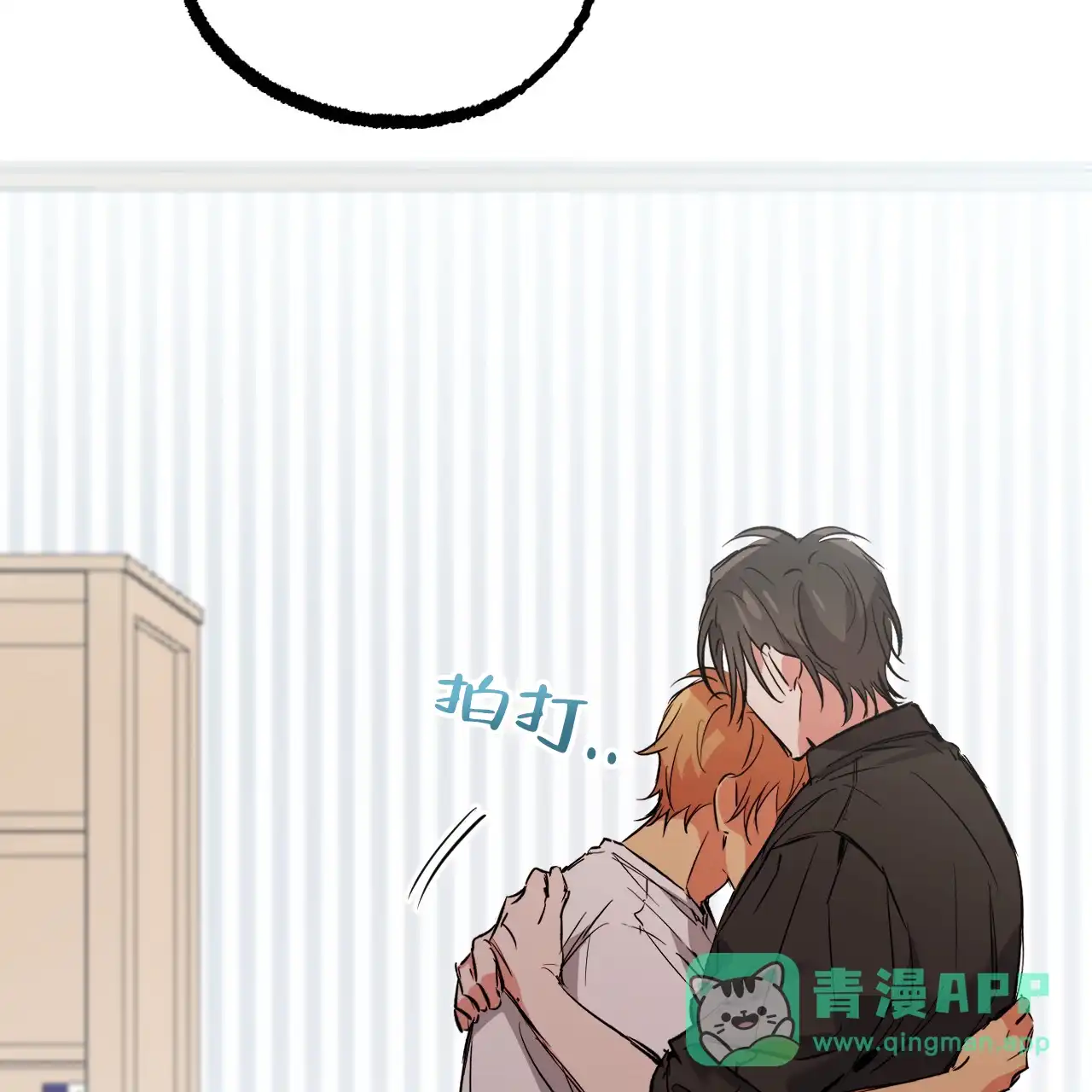 第61页