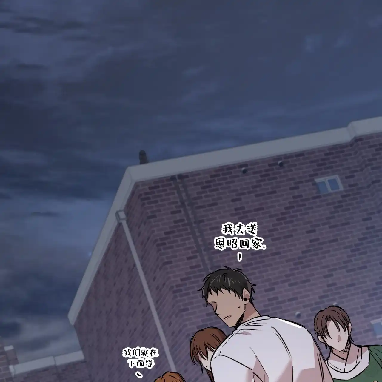 第105页